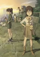 Titelbild von Anime