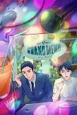 Capa de Anime