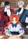 Titelbild von Anime