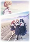 Titelbild von Anime