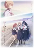 Capa de Anime