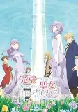 Capa de Anime