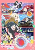 Capa de Anime