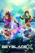 Capa de Anime
