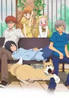 Cover of Anime