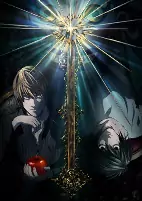 Capa de Anime