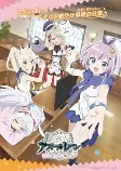 Capa de Anime