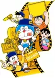 Capa de Anime