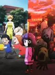 Titelbild von Anime