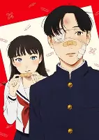 Capa de Anime