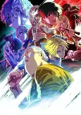 Cover of Anime