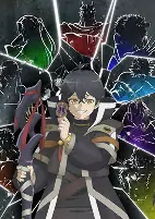 Capa de Anime