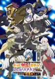 Capa de Anime