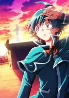 Capa de Anime