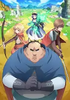 Capa de Anime