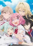 Titelbild von Anime