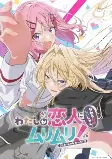 Capa de Anime