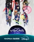 Cover of Anime