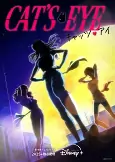Capa de Anime