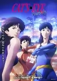 Capa de Anime