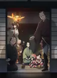 Capa de Anime