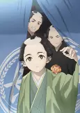 Titelbild von Anime