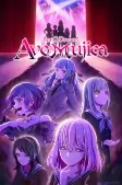 Capa de Anime