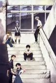 Capa de Anime