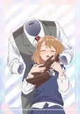 Titelbild von Anime