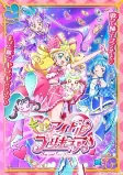 Capa de Anime