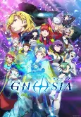 Capa de Anime