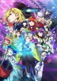 Capa de Anime