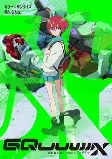 Capa de Anime