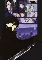 Capa de Anime