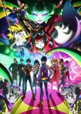 Titelbild von Anime