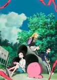 Titelbild von Anime