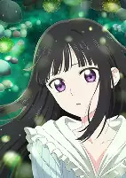 Capa de Anime
