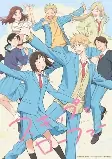 Capa de Anime