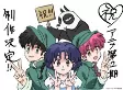 Capa de Anime