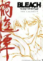 Cover of Anime
