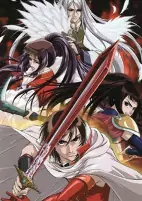 Capa de Anime