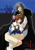 Cover of Anime