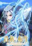Capa de Anime