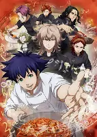 Capa de Anime