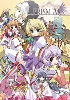 Titelbild von Anime