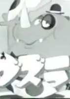 Titelbild von Anime