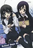 Capa de Anime