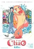 Capa de Anime