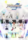 Capa de Anime