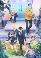 Capa de Anime